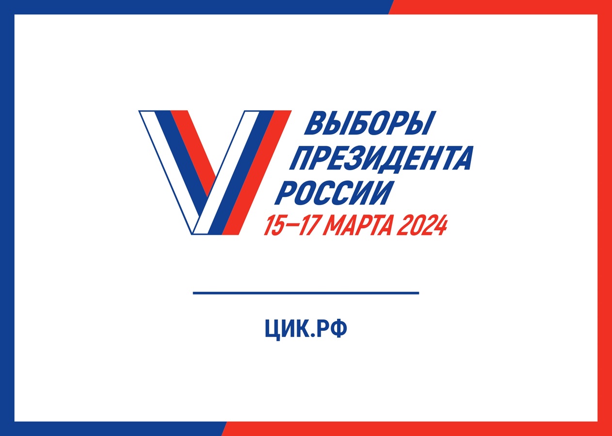 Poster_logo_gorizont_A4_page-0001.jpg