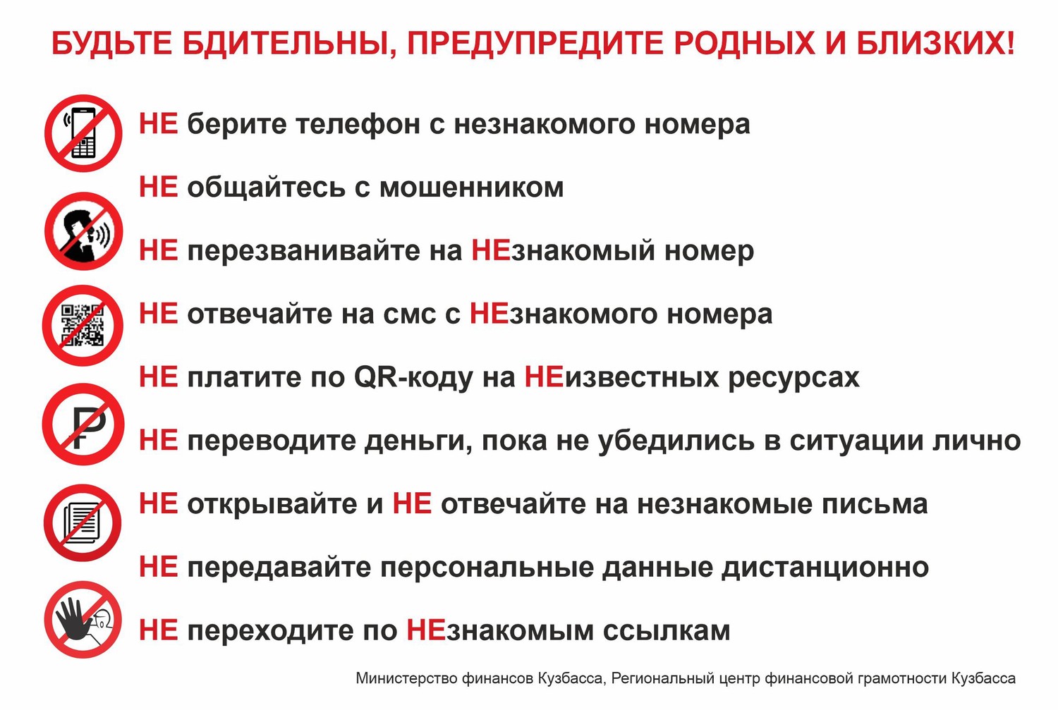 73943493.jpg